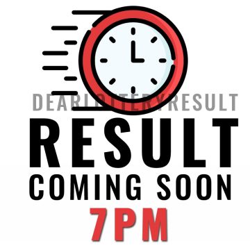 7pm coming soon